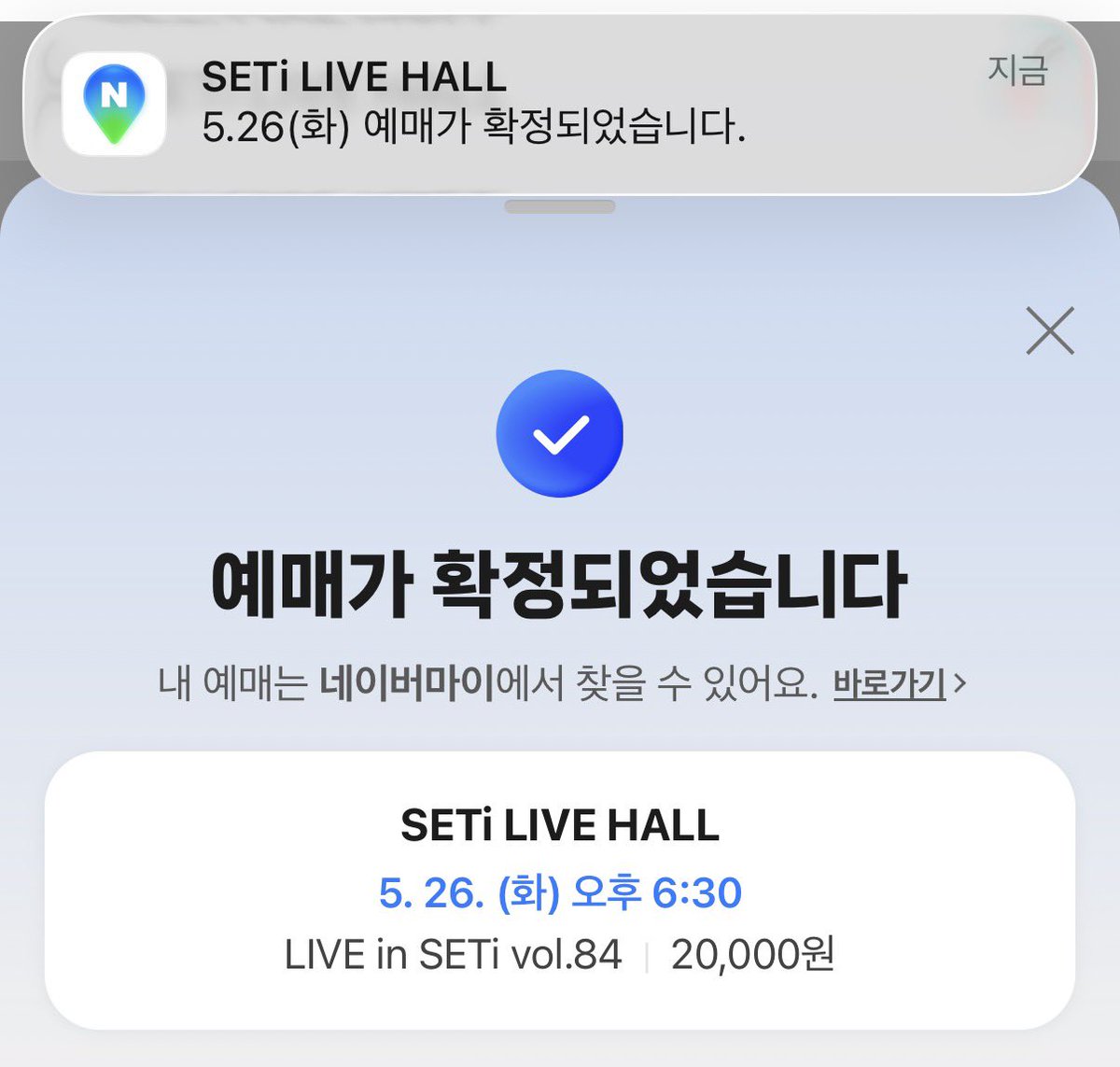 카니 tweet media
