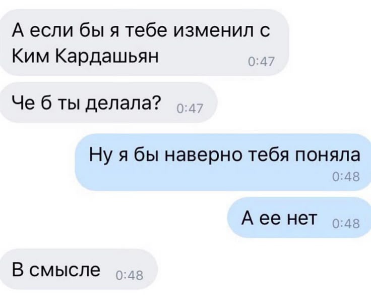Ellienoise2's tweet photo. Коромысле https://t.co/Uyn9hObqud