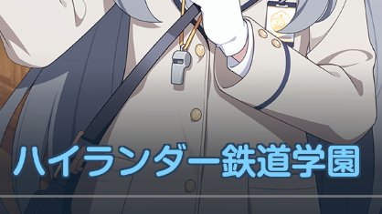 レウノ tweet media