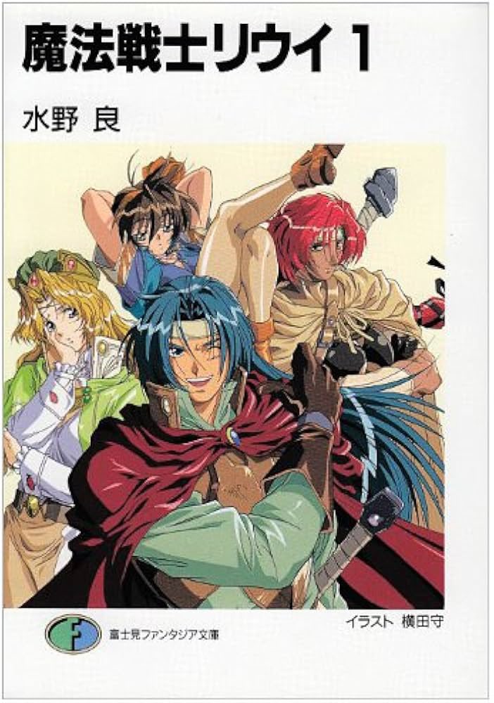 有栖川薫@IRIAM tweet media