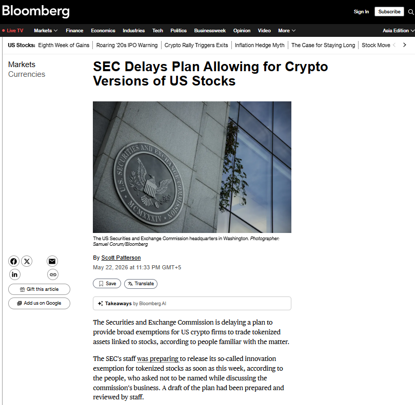 TheCryptoBasic tweet media