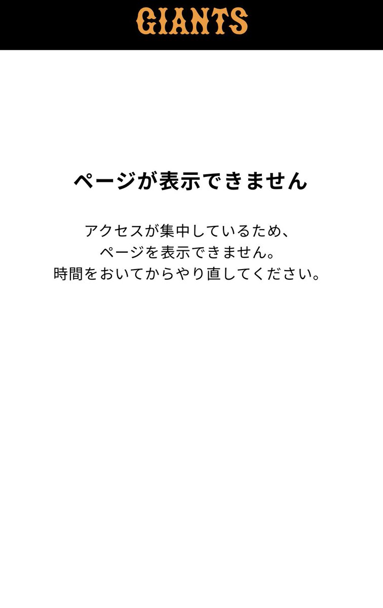 鷹推しRyo tweet media