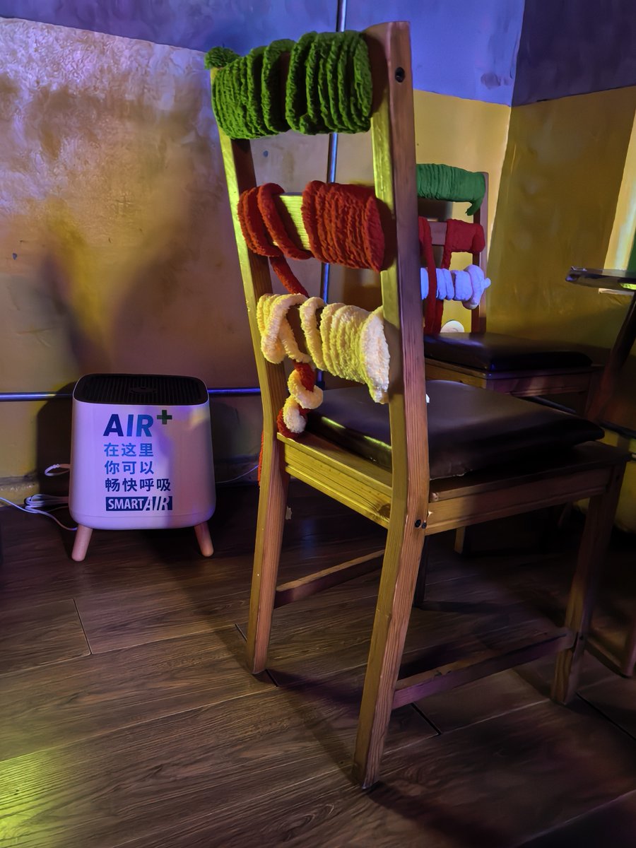 Smart Air tweet media