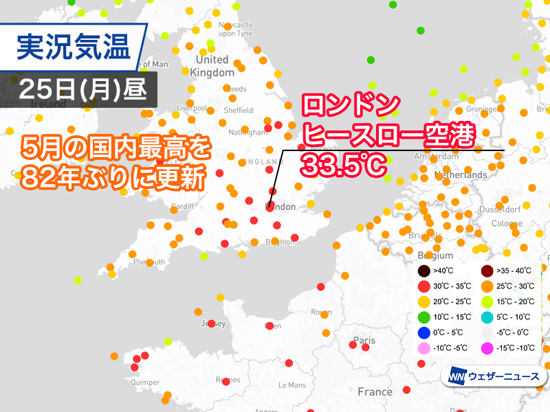 ウェザーニュース tweet media