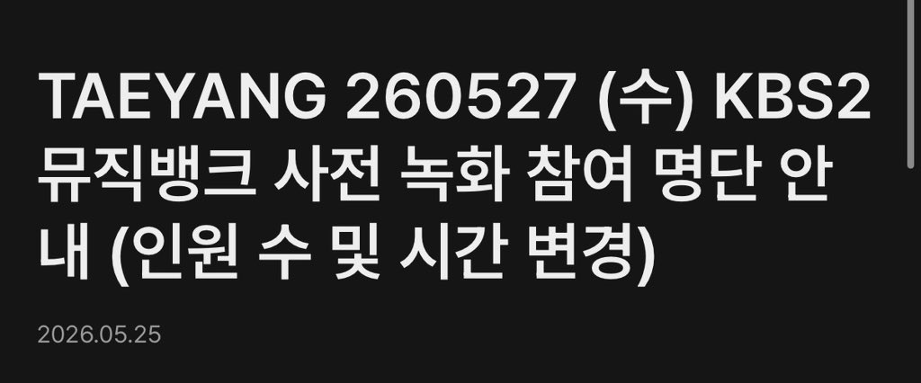 권동강쵸 tweet media