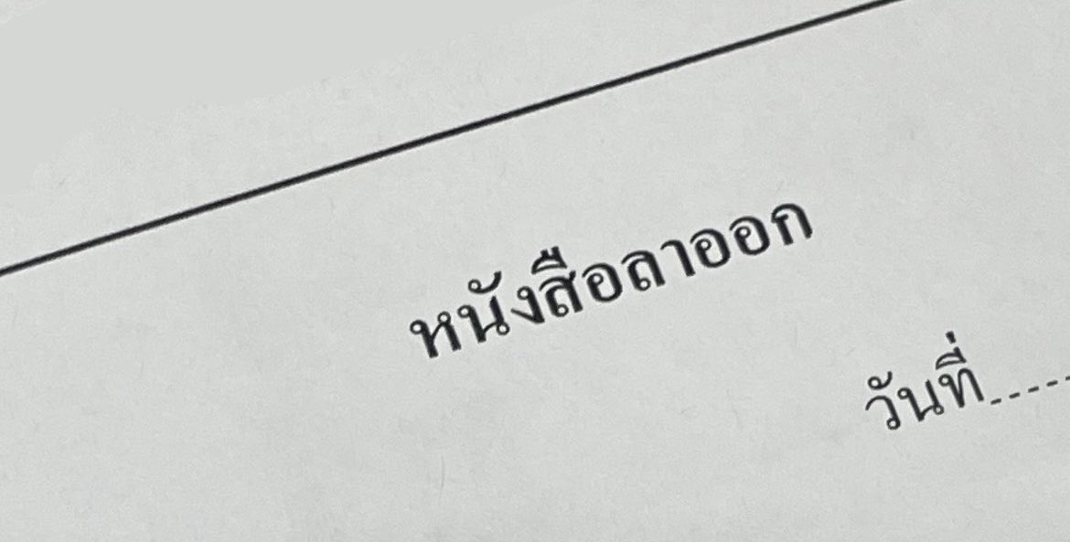 จจมล ◞ ✩ tweet media