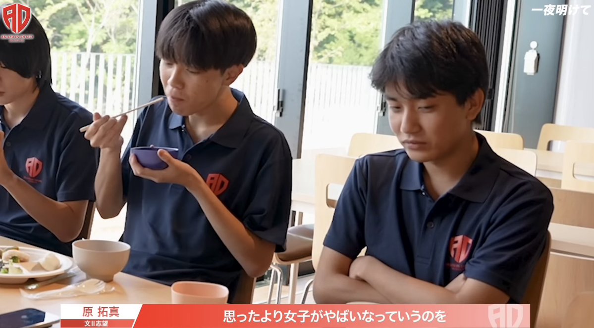 しゅう tweet media