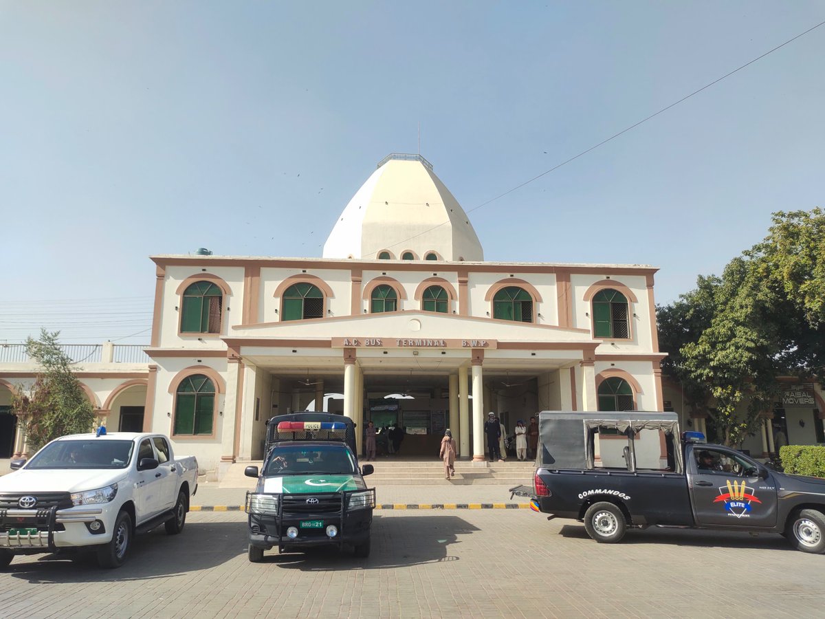 Commissioner Bahawalpur Division tweet media