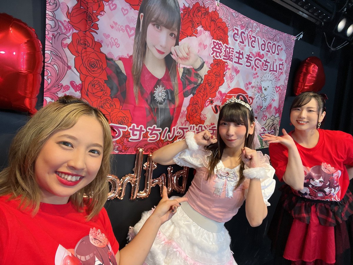 中山さつき tweet media