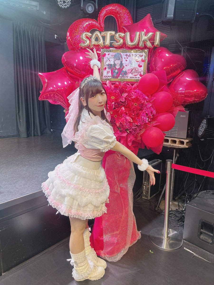 中山さつき tweet media