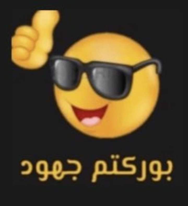 ♡ tweet media