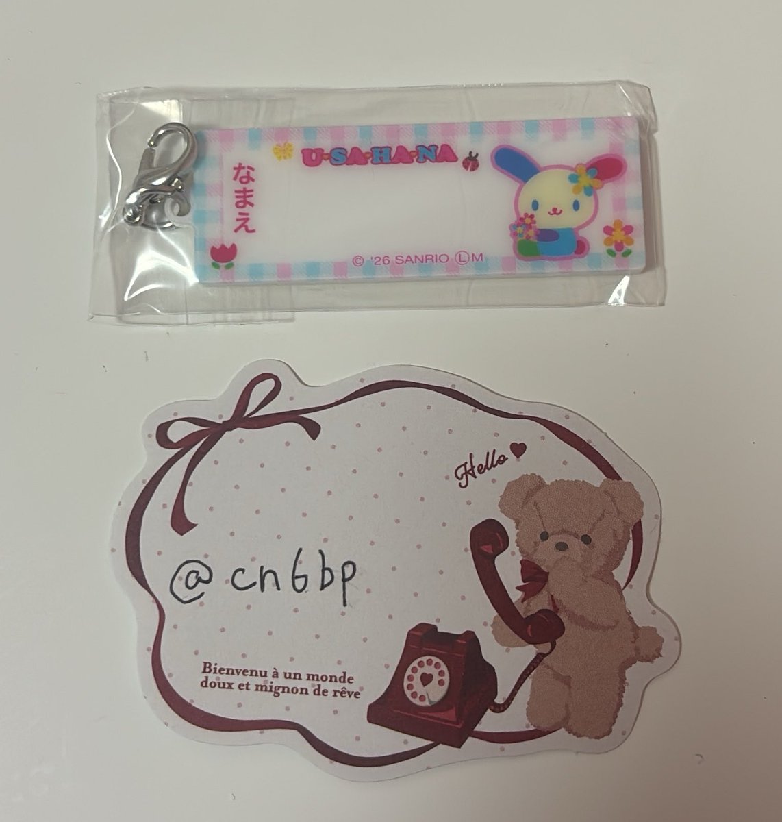 cn6bp's tweet photo. 交換 ガチャ おなまえアップリケ風アクリルチャーム サンリオ ガチャガチャ

【譲】 ウサハナ

【求】 ニャニィニュニェニョン＞ポムポムプリン

郵送でのお取引希望です📮
検索からもお気軽にお声がけください🔎 https://t.co/0Tz8GgUmwF