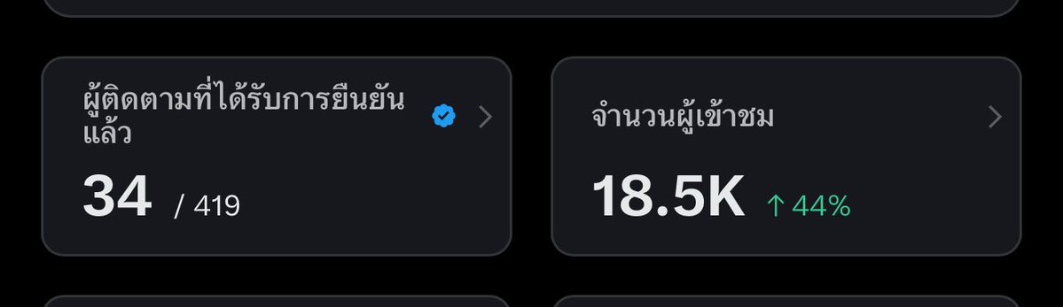 BTS_JIMIN_annity332 tweet media