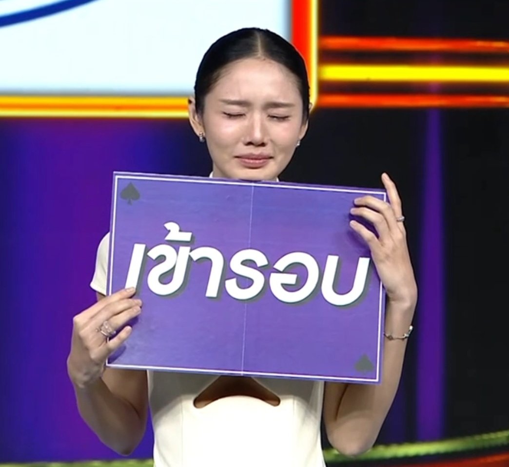 AA11~คุณแฟนบ้านนอก tweet media