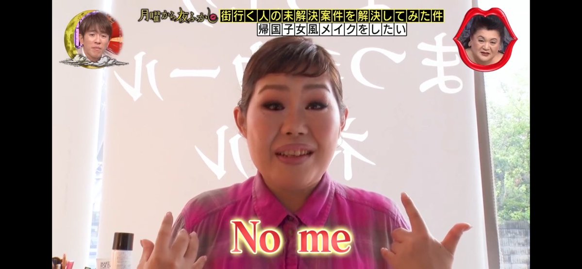 大門団長リターンズ😎✨ tweet media