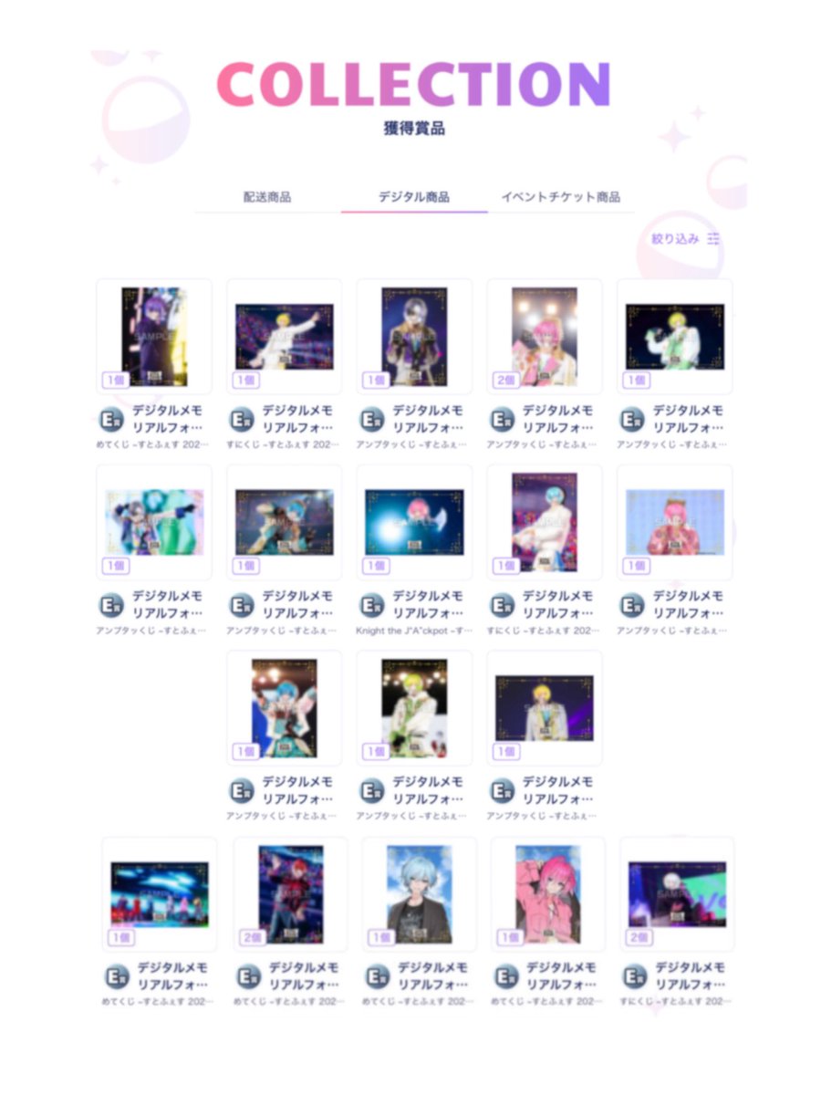 макї 💚♥️🍷🍸 tweet media