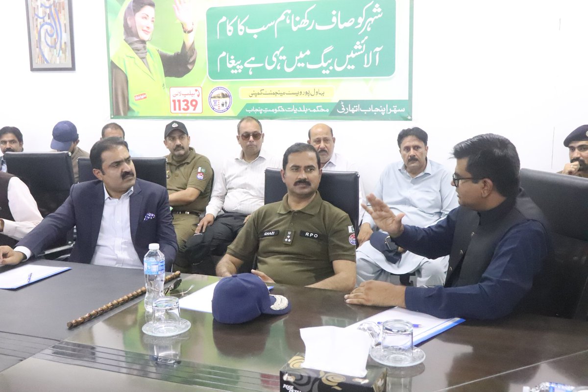 Commissioner Bahawalpur Division tweet media