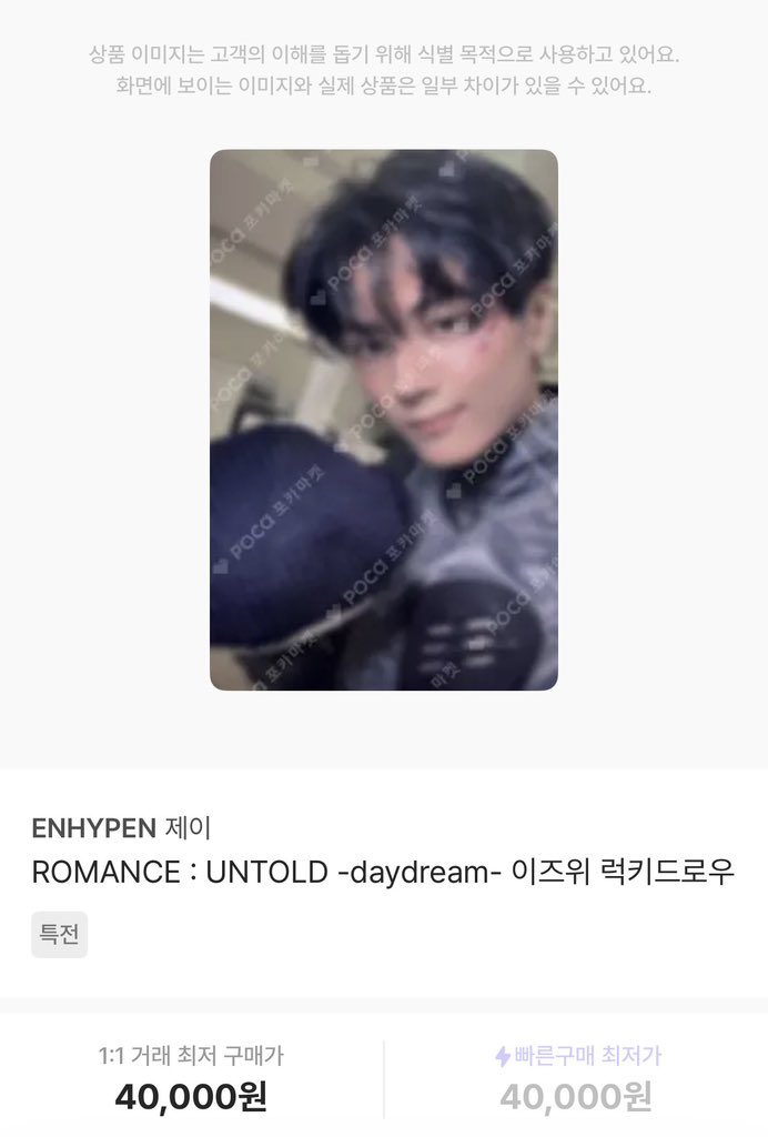 머내너 tweet media