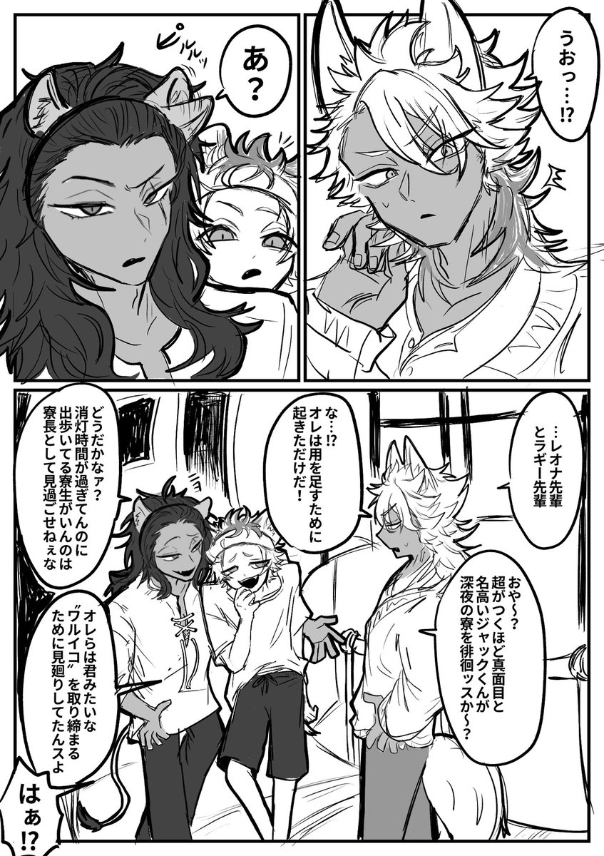 ぴよ tweet media