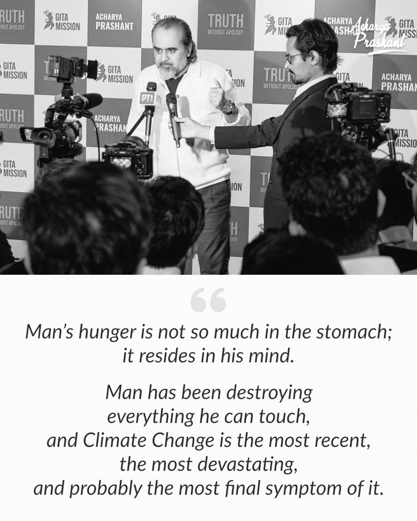 Jagat_Vedanta's tweet photo. Man's hunger is not so much in the stomach...

#AcharyaPrashant
#APinUK
#OPERATION_2030 https://t.co/RlpqQWxt6m