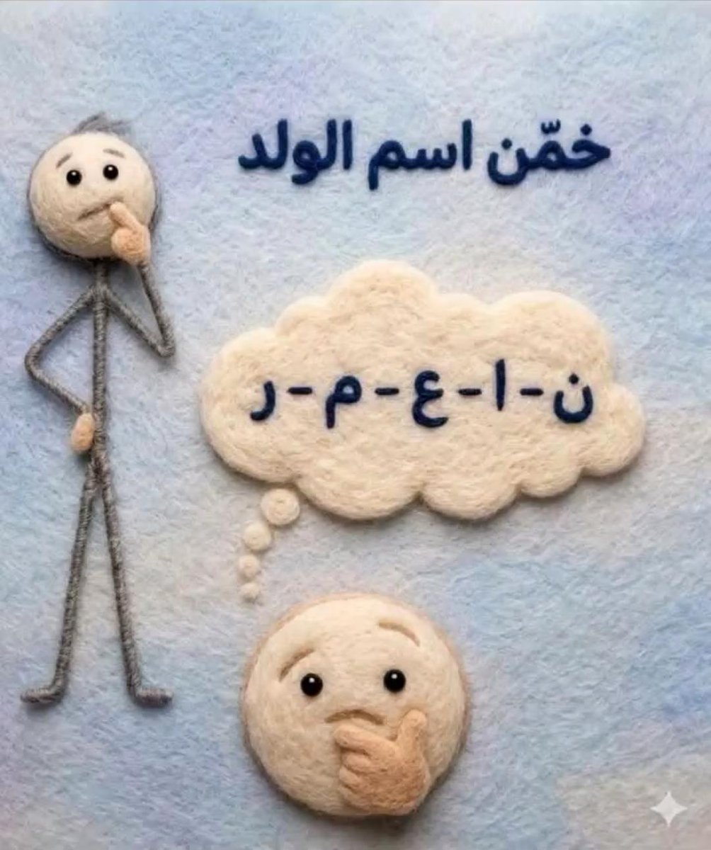 خالد 🇸🇦 tweet media