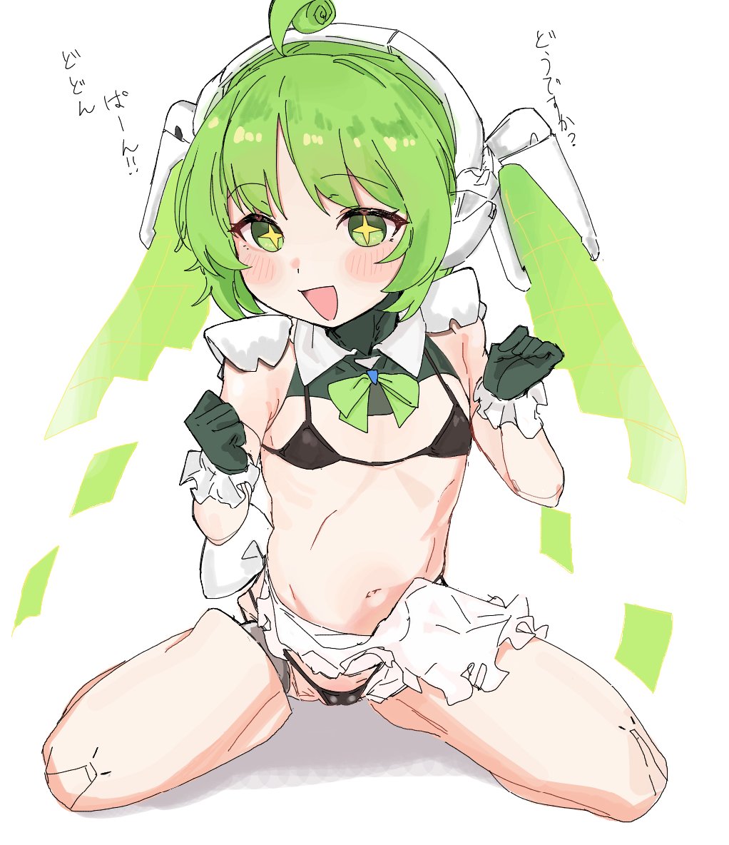 りんき🔞 tweet media