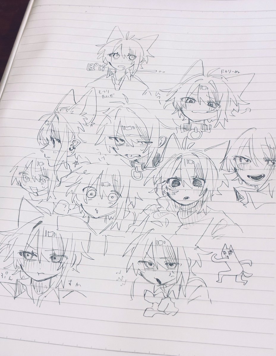 ゆゆゆ♨️ tweet media