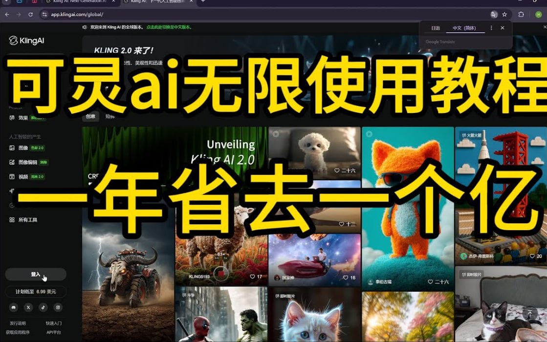 Fang知识分享 tweet media