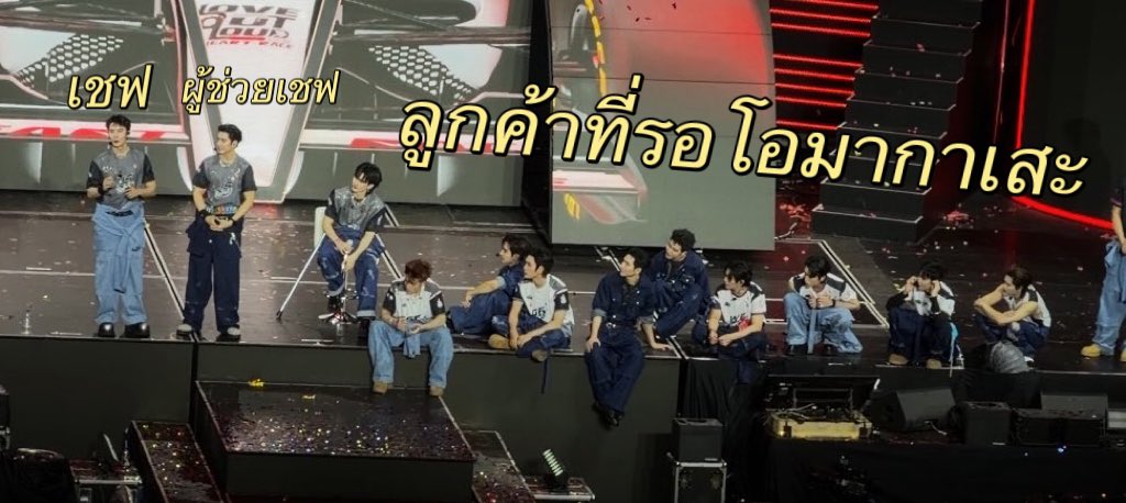myr_tinytalay's tweet photo. ลูกค้า : ร้านนี้ เชฟพูดนานเนาะ หิวแล้วเนี้ย

555555555555555555555555555555555555555555555555555555555

#jimmyyjp #sea_tawinan #jimmysea https://t.co/CMjXwtU1u9