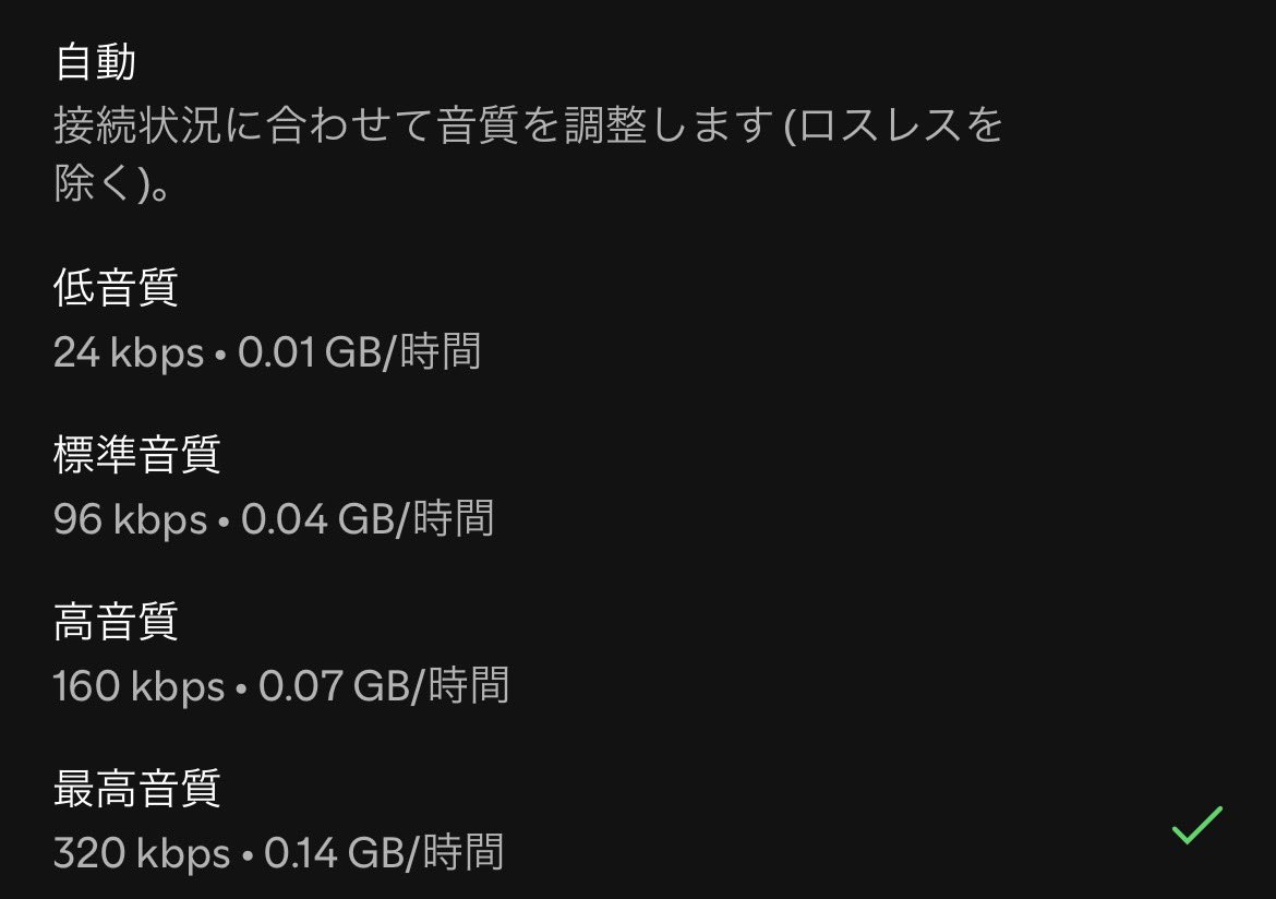 なし tweet media