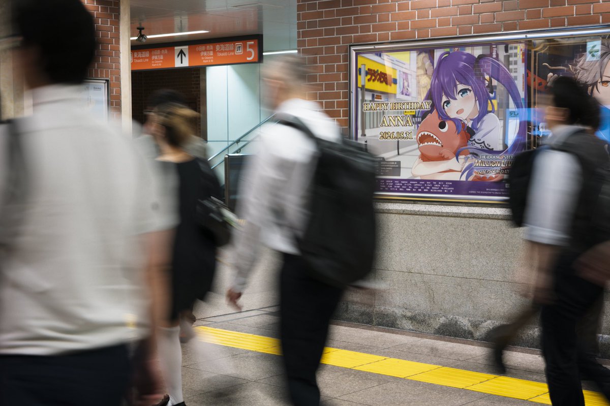 鐵路🌟 tweet media