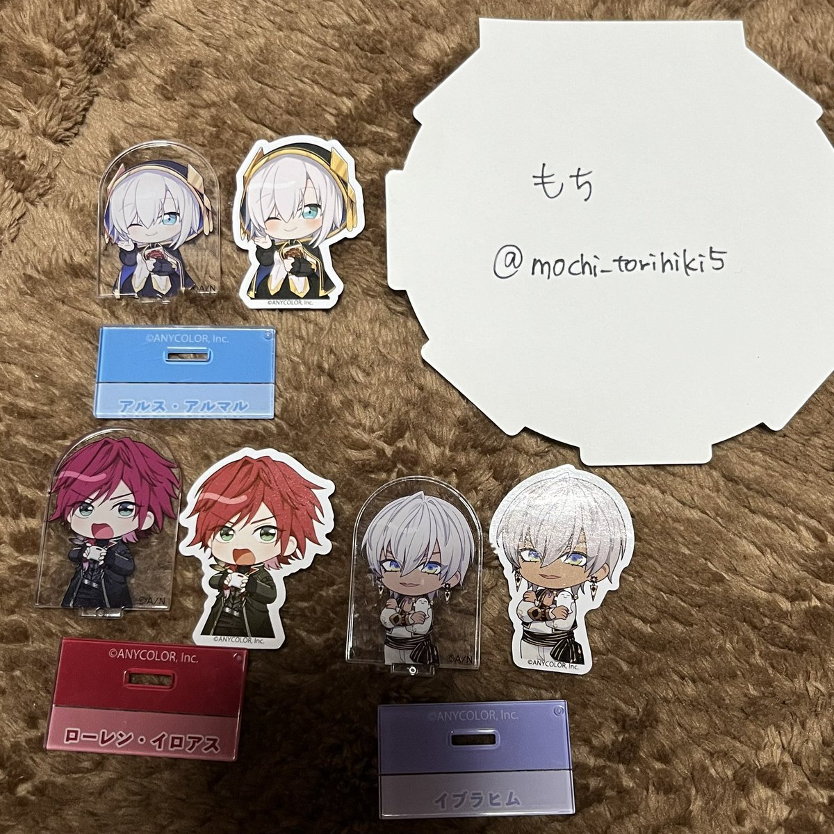 もち(初回プロカ必読) tweet media