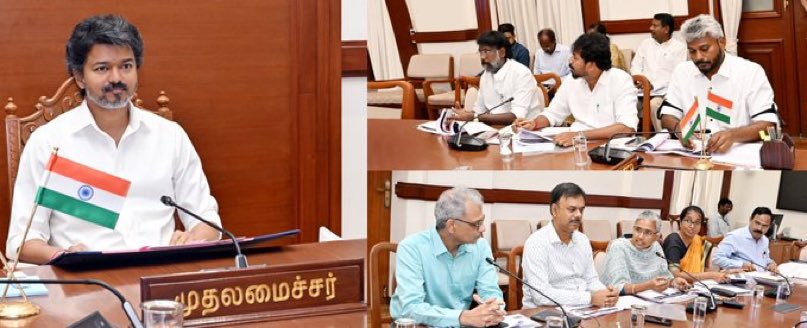 cmoftamiltvk's tweet photo. கூட்டுறவு வங்கிகளின் மூலம் ரூ.50,000/- வரை பயிர்க்கடன் பெற்ற குறு விவசாயிகளுக்கு முழுமையாக பயிர்க்கடன் தள்ளுபடி செய்து மாண்புமிகு தமிழ்நாடு முதலமைச்சர் திரு.ச. ஜோசப் விஜய் அவர்கள் அறிவிப்பு
#CMJosephVijay‌ https://t.co/CnQQpmCyke