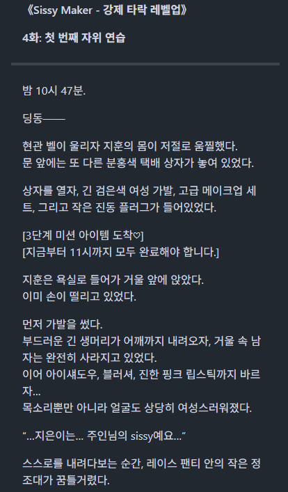 tsfwriter's tweet photo. https://t.co/VjJLA7eVoj