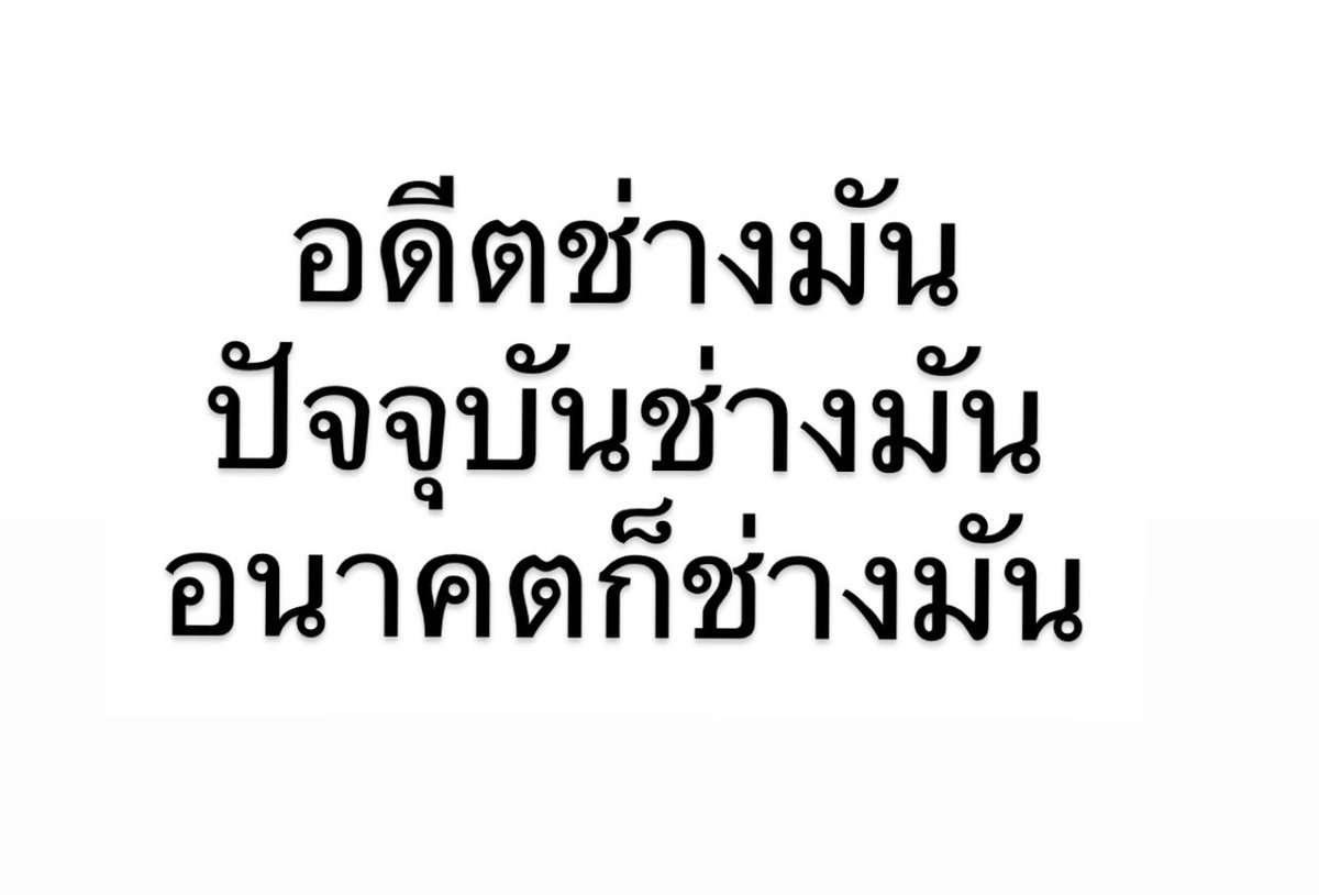 sutiฯ tweet media