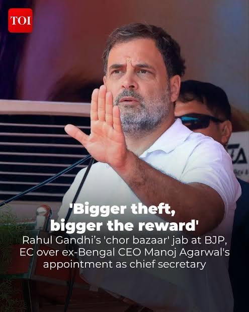Shwetank tweet media