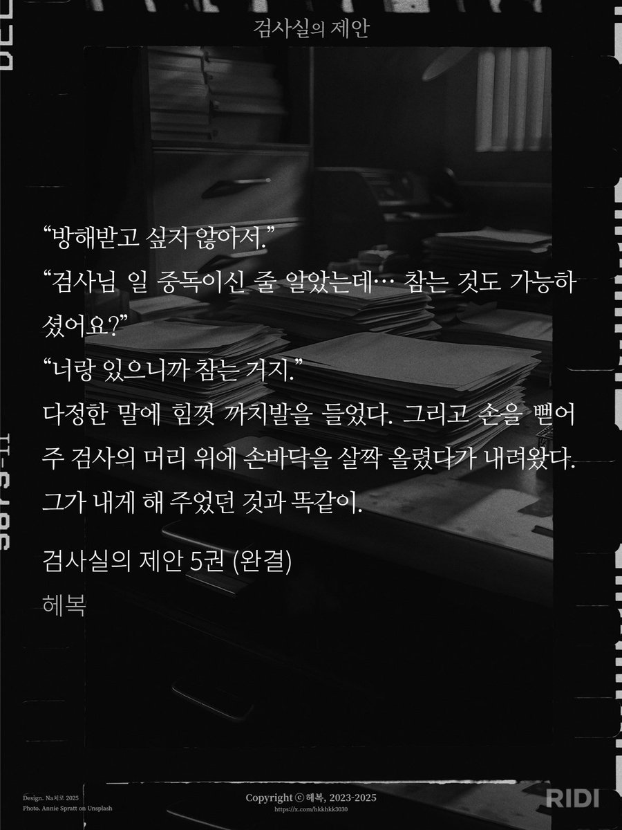 애플파이 tweet media
