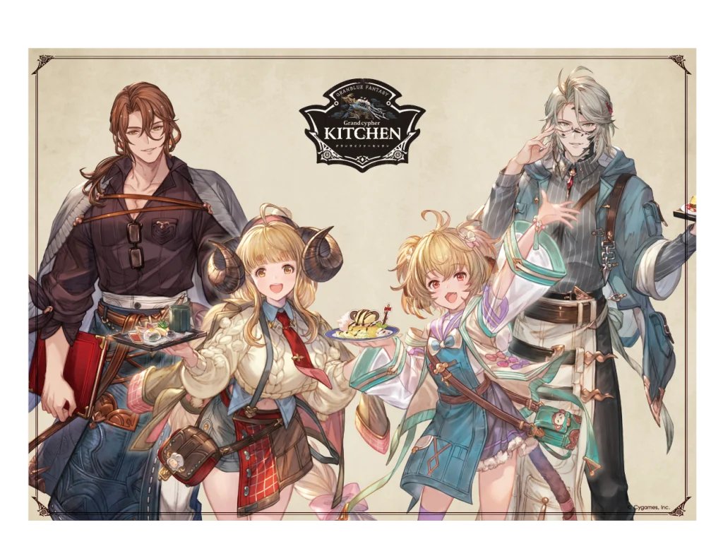 Granblue EN (Unofficial) tweet media