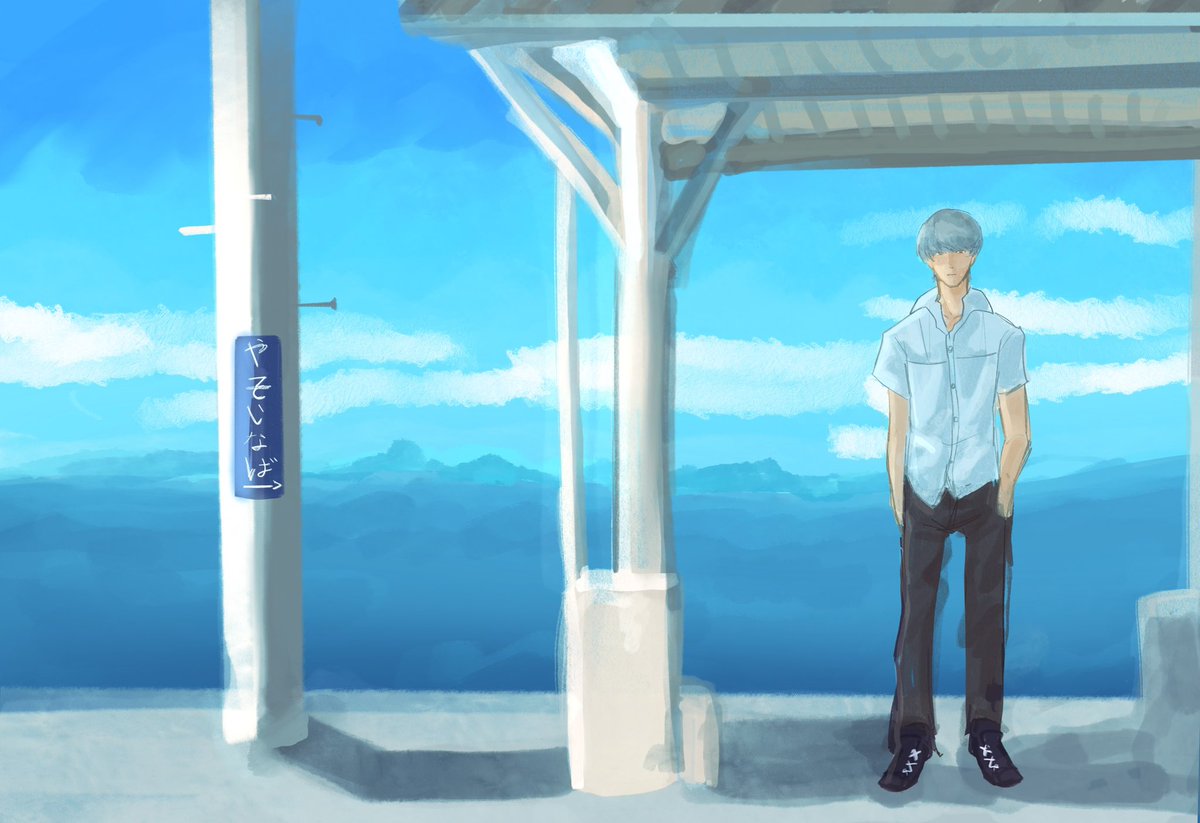yu narukamis girlhusband tweet media