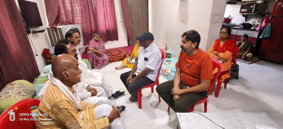 AAP Madhya Pradesh tweet media