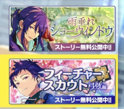 lockxd_Promise's tweet photo. three times IS NOT A COINCIDENCE why do they keep appearing together i wish theyd kiss already https://t.co/1k6QNHypAz