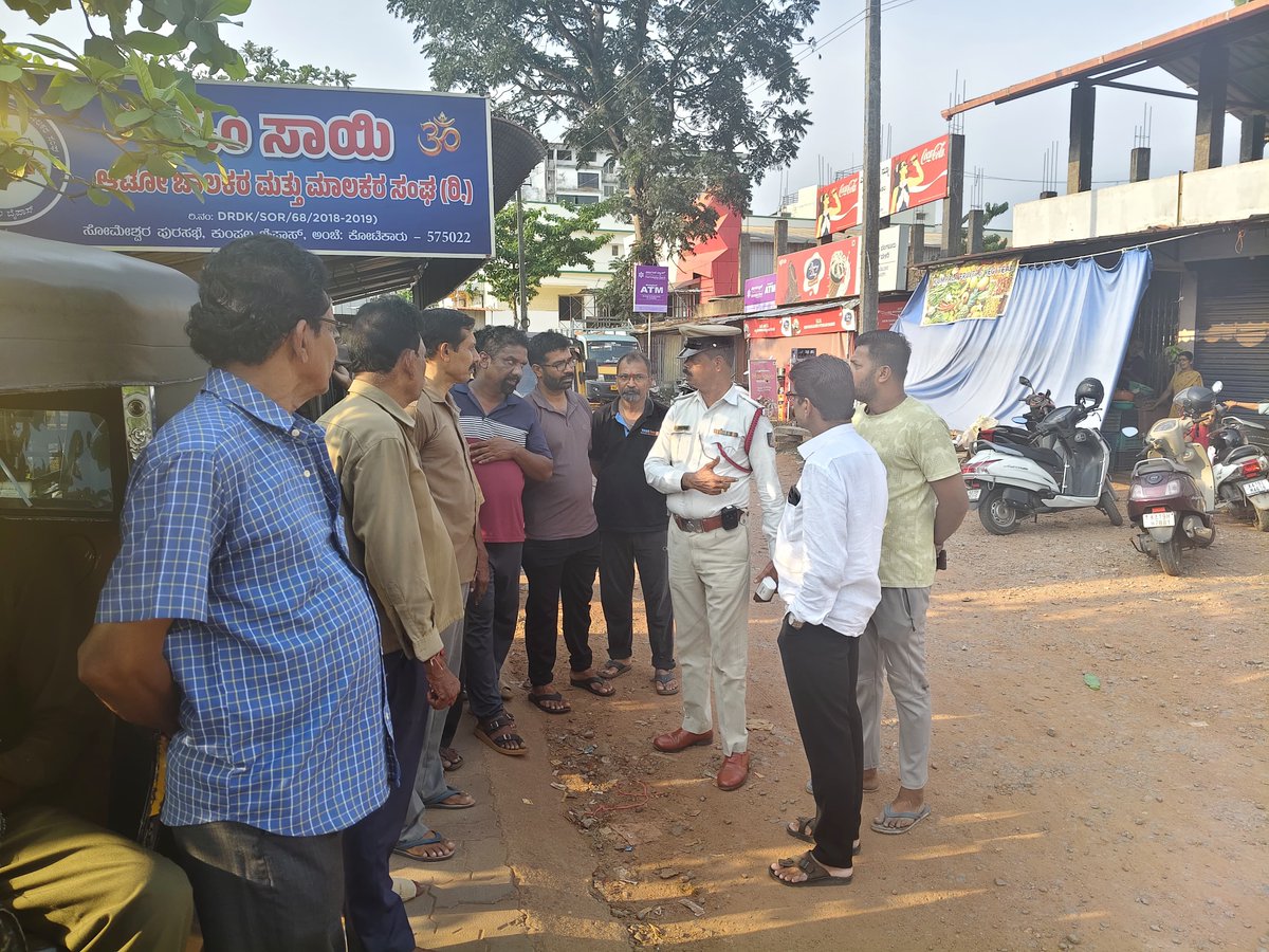 Traffic South ps Mangaluru tweet media