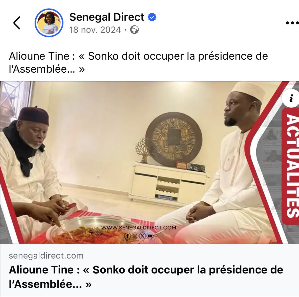 Ghost tweet media