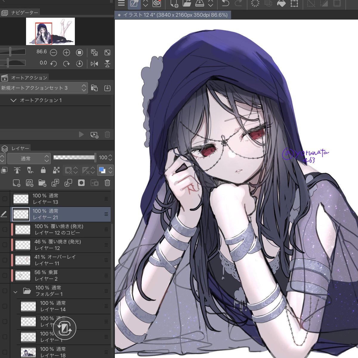 白身 tweet media
