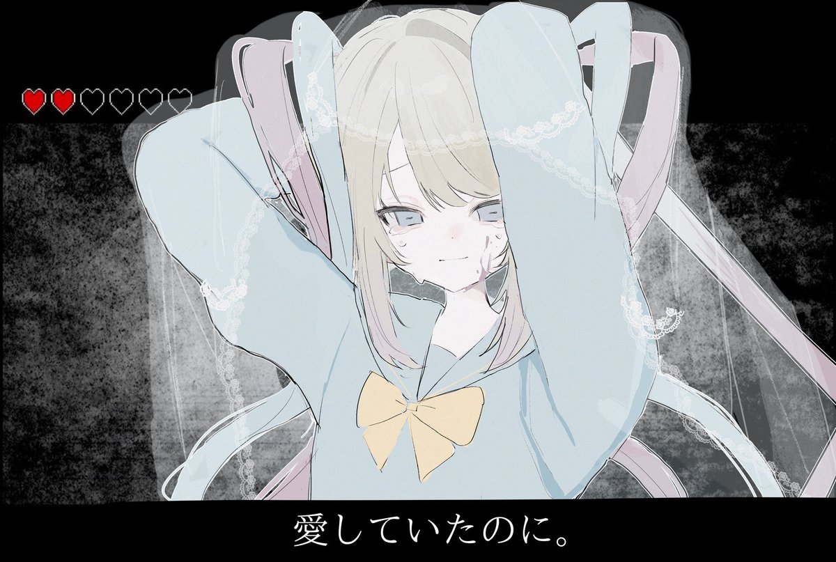 七時 tweet media