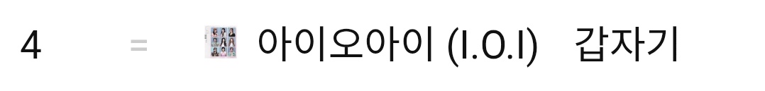 김세정 - KIM SEJEONG tweet media