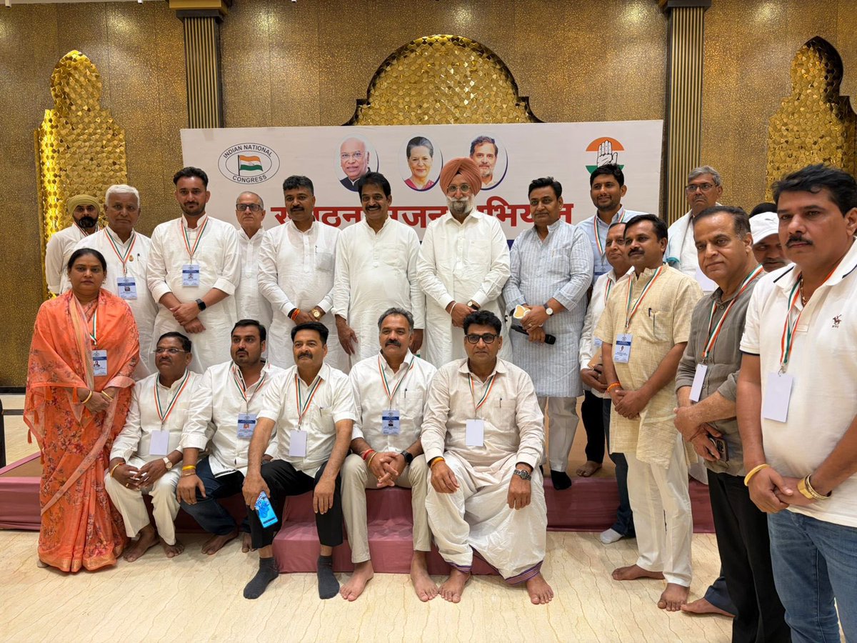 Govind Singh Dotasra tweet media
