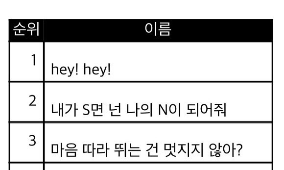 말랑 tweet media