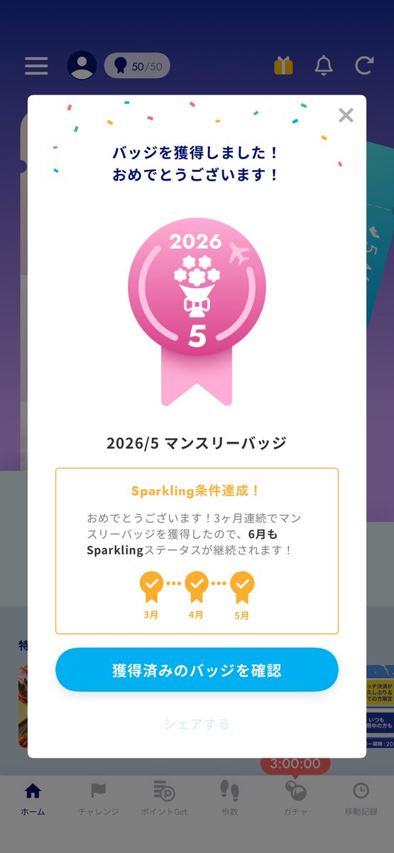 ぽんぽこぽんすけ tweet media