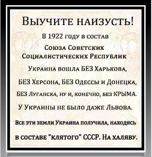 Вера Измайлова tweet media